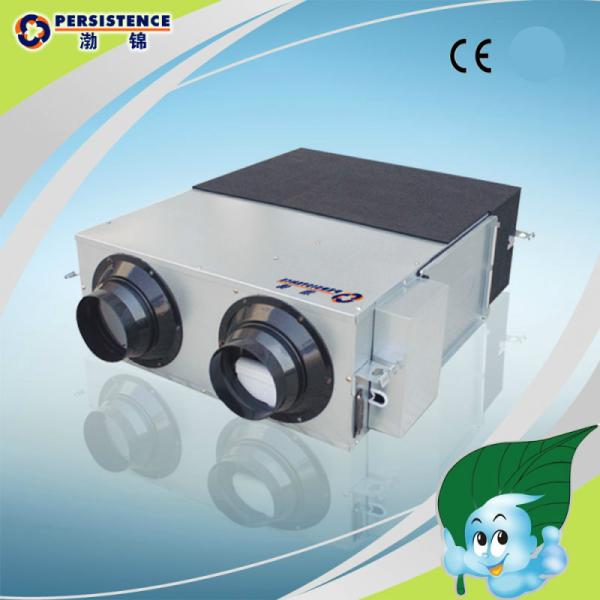 Quality Energy Recovery Ventilator for sale
