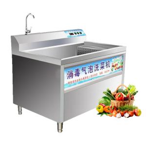 New 110V Washing Machine With Low Price
