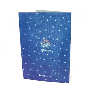 Buy cheap 4*6 Inch Musical Gift Cards Artwork Printing Comply CE And ROSH from wholesalers