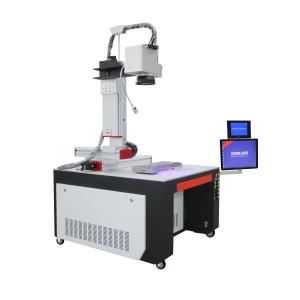 1070nm Automatic Laser Welding Machine
