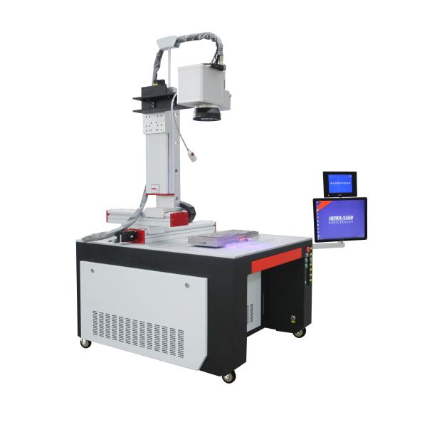 1070nm Automatic Laser Welding Machine