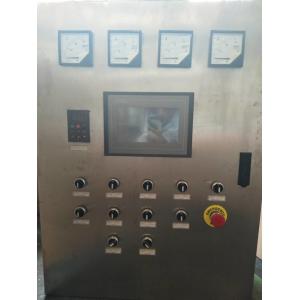 Buy cheap Electric Brewery Control System , Silver Brewing Temperature Control System from wholesalers