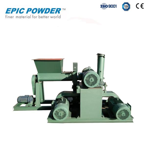 Buy cheap No Dust Emission Turbo Mill Surface Coating System Low Labor Intensity from wholesalers