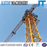 Buy cheap factory supply QTZ125(7040) 16t construction building tower crane from wholesalers