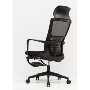 Buy cheap 300 Pounds Reclining High Back Mesh Arm Chair Moded Foam from wholesalers