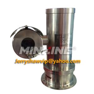 Buy cheap MG-FP600M30D8-NH Explosion Proof Network PTZ Camera 30X 1080P 2MP ONVIF H.264 EX-proof PTZ from wholesalers