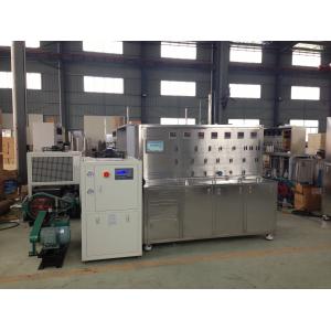 Buy cheap Full Automatic Oil Extraction Device 50Mpa Supercritical Co2 Extraction Machine from wholesalers