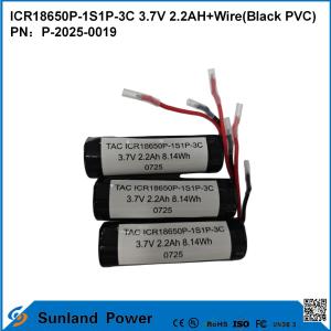 Buy cheap ICR18650P-1S1P-3C 3.7V 2.2AH+WIRE BATTERY from wholesalers