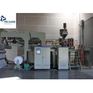 Buy cheap 3mm Rainscreen Drainage Mat Equipment from wholesalers