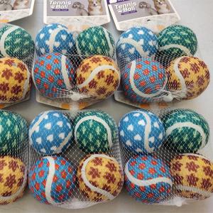 Buy cheap Indestructible Dog Ball Pet Tennis Ball Dog Toy Training Ball For Aggresive Chewers from wholesalers