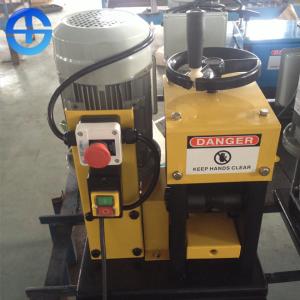 China Small Adjustable Scrap Wire Stripper Scrap Cable Stripping Machine  400×400×500 Mm on sale