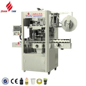 Buy cheap Full Mechanical DriveShrink Sleeve Labeling Machine / Bottle Labeling Machine from wholesalers