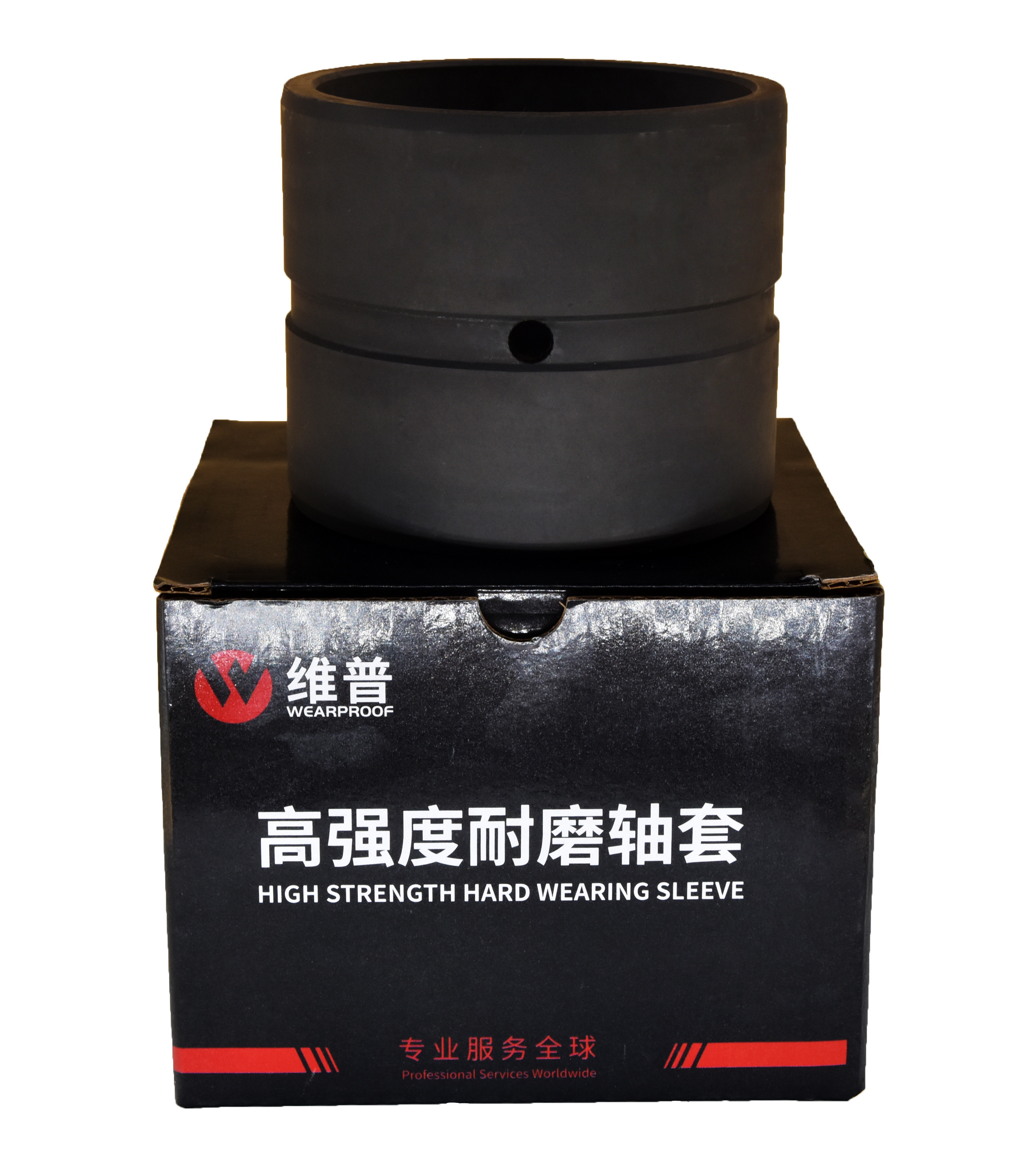 1.220kg SY200B.3-36A Excavator Bucket Bushing