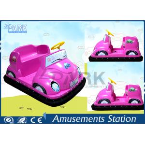 Buy cheap Super Beatles Kids Bumper Car Coin Operated Amusement Game Machine from wholesalers
