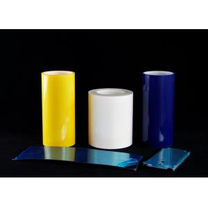 Buy cheap Professional PE Protective Film / Mirror Protection Film With Plastic Core from wholesalers
