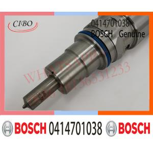 Buy cheap 0414701038 Engine Diesel Injector Electronic Unit 0414701063 1548472 176655 from wholesalers