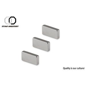 Buy cheap N52 NdFeB Medical Neodymium Block Magnets Great Powerful High Durability from wholesalers
