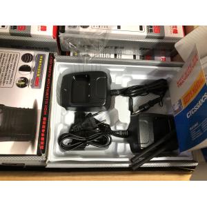 BP560 Business DMR Walkie Talkie with 10W Output Power UHF VHF Two-Way Radio and