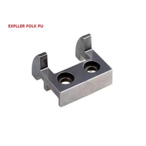 Buy cheap Sulzer P7100 P7150 Textile Machinery Spare Parts P7200HP P7300 Projectile Loom Parts from wholesalers