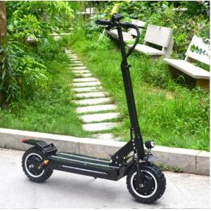Buy cheap 1600w*2 26ah 60v Lightweight Foldable Electric Scooter from wholesalers