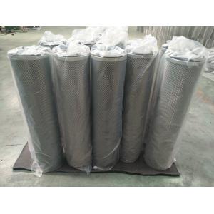 Buy cheap HVAC ventilation fan filter air filtration large airflow activated carb carbon from wholesalers