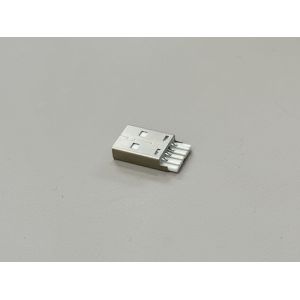 Buy cheap USB 2.0 AM Integrated Wire Solder Connector | Gold-Plated Terminal | White Housing | Electrical Cable Connector from wholesalers