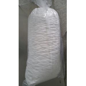 Buy cheap Moisture Absorption Cotton Sliver High Temperature Sterilization Air Permeability from wholesalers