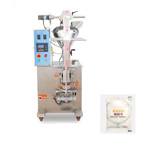 Buy cheap Multi Function Electric Polyester Washing Powder Packing Machine Automatic from wholesalers