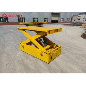Buy cheap Electrical Lift Steerable Hydraulic Transfer Trolley from wholesalers