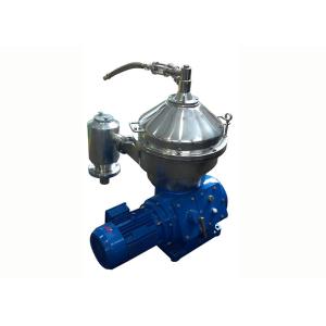 Buy cheap High Efficiency Disc Stack Centrifuges , Automatic Algae Dewatering Separator from wholesalers