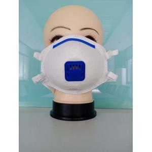 Buy cheap Factory Exhalation Valve Cup Shape Adult FFP3 Disposable Mask from wholesalers