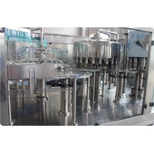 Buy cheap Automatic drinking water bottling machine , High Speed filling machine from wholesalers
