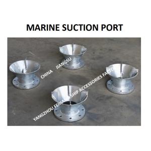 CARBON STEEL HOT GALVANIZED SUCTION PORT MARINE SUCTION PORT AS100S CB / T495-95