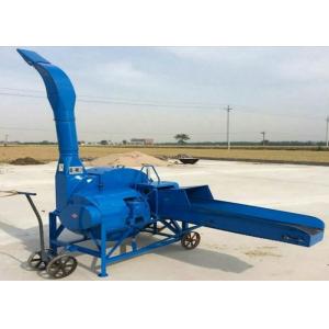 Buy cheap Professional Livestock Farming Equipment Easy Operate Animal Feed Cutting Machine from wholesalers