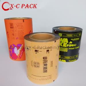 Automatic Small Sauce Sachet Packaging Honey Paste Sauce Tomato Sauce Ketchup