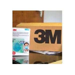 Buy cheap  1860 N95 Disposable Medical Face Mask with CE FDA Certificated from wholesalers