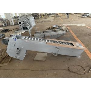 Buy cheap Advanced  Fine Screen Wastewater Treatment Solid Liquid Separator Device from wholesalers