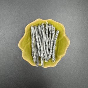 Buy cheap High Strength PP Fiber Twisted Bunchy Form for Concrete Reinforcement in Construction Projects with Better Dispersion from wholesalers