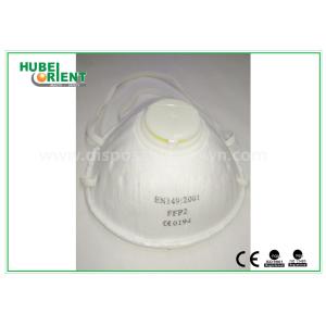 Buy cheap Cone Disposable Face Mask , Comfortable 4- ply disposable masks for dust from wholesalers