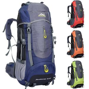 Buy cheap 45L Lightweight Hiking Backpack  Packable Trekking Backpack Waterproof AZO Free from wholesalers