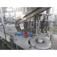 Buy cheap 50ml Volume Liquid Filling Line Buffer Solution Plastic Bottle PW-HX210 product