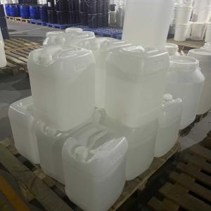 Buy cheap Colorless Liquid Emollients Ingredients Cosmetic Grade Synthetic Squalane 68937-10-0 from wholesalers