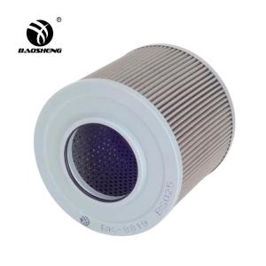 Buy cheap DAEWOO Copper Mesh Diesel Engine Hydraulic Oil Suction Filter 150*138mm from wholesalers