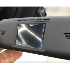 Buy cheap Universal Auto Rear Collision Avoidance System Professional Design from wholesalers