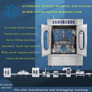 Customize Shampoo Shower Gel Paste Filling Machine Bubble Soap Filler