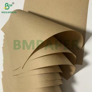 Buy cheap Uncoated Brown Kraft Paper 70gsm75gsm For Cement Packinging Bag Printable Outer Layer from wholesalers
