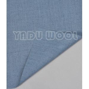 Buy cheap Wool acrylic with grey hat fabric 777-1-10 product