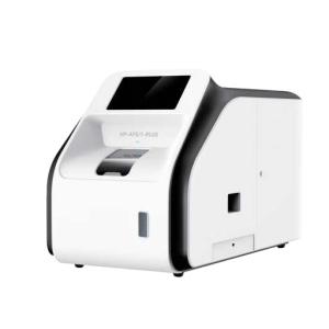 Buy cheap Automated Poct Immunoassay System Analyzer One Step Operation from wholesalers