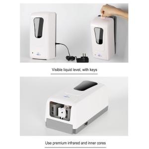 Buy cheap UV Automatic Touchless Soap Dispenser Disinfection Sterilizing Alcohol Spray from wholesalers