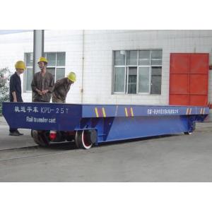 Buy cheap 63T Heat Resist Heavy Duty Die Carts , Copper Workpiece Motorized Rail Cart Towed Transport Cart from wholesalers